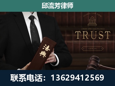 灵川-专注于刑事辩护