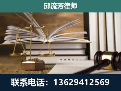 灵川-专注于刑事案件
