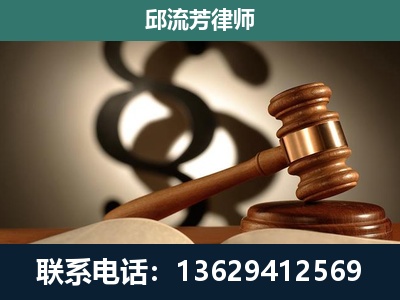 灵川-专注于刑事诉讼