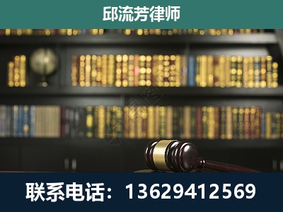 灵川-刑事律师