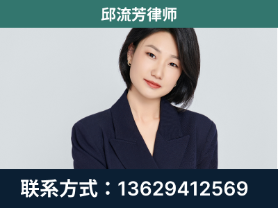 灵川-企业展示图