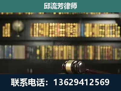 灵川-刑辩律师