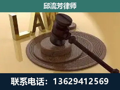 灵川-刑事诉讼