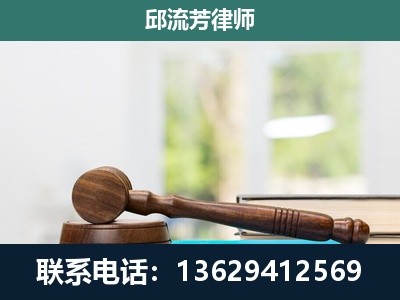 灵川-刑事辩护